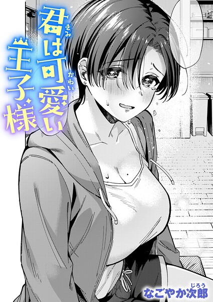 B915awnmg04250pl