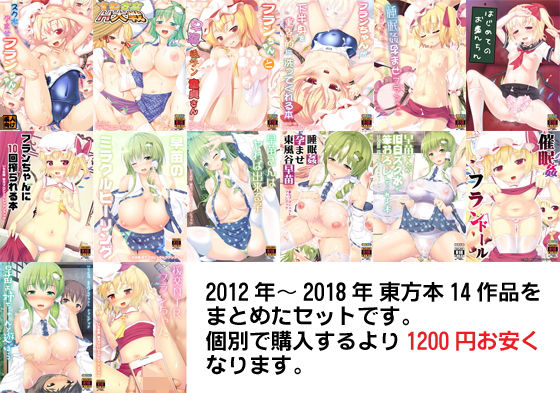 D 161193pl