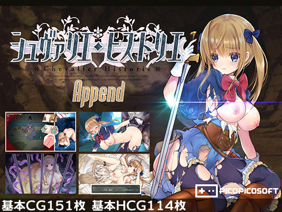 D 185134pl