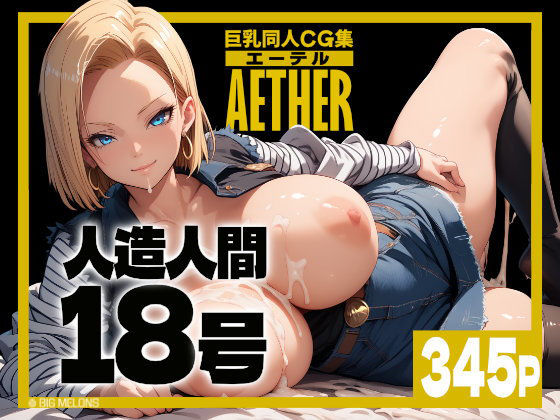 D 467705pl