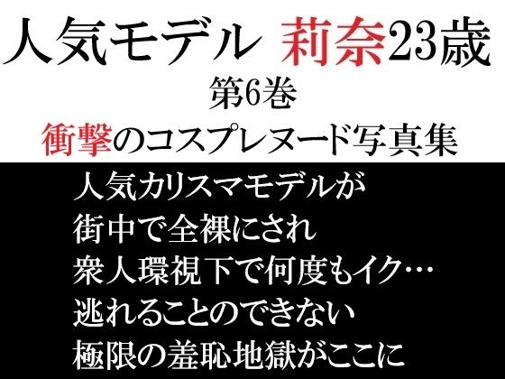 D 722272pl