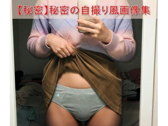 D 742739pl