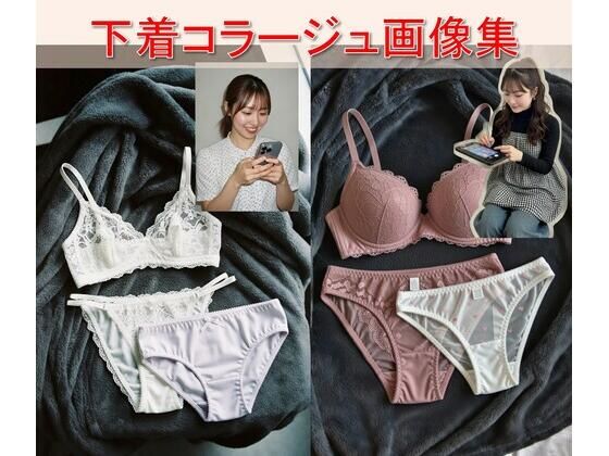 D 742759pl