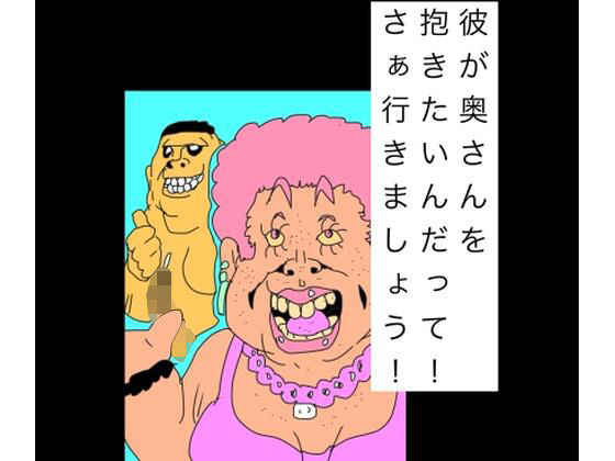 D 748938pl