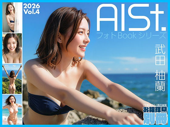 D 749333pl
