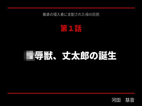 D 752024pl