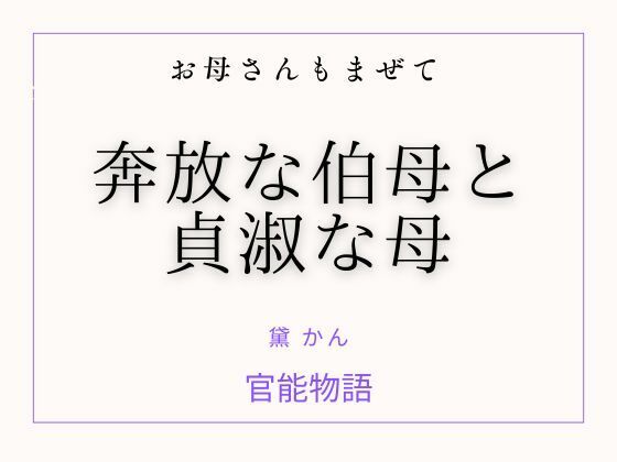D 752872pl