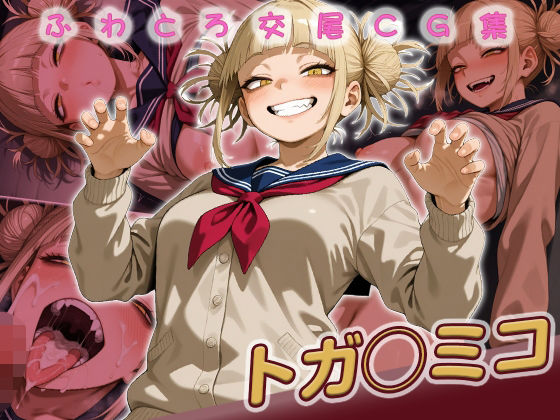 D 752903pl