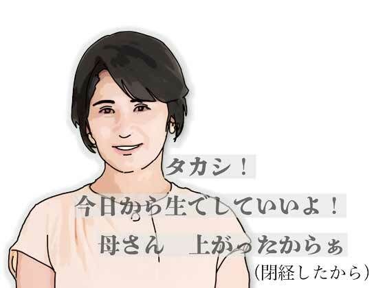 D 753894pl