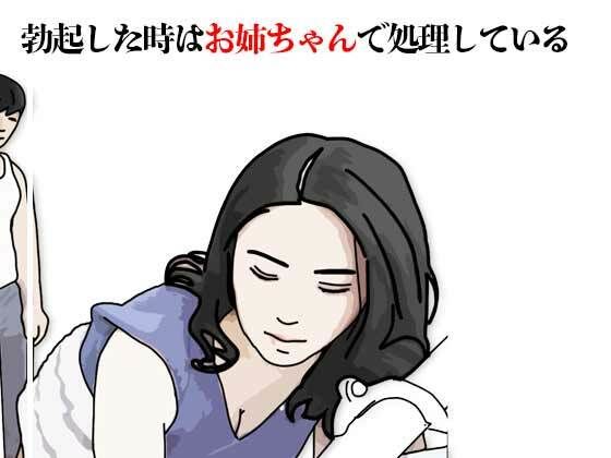D 757277pl