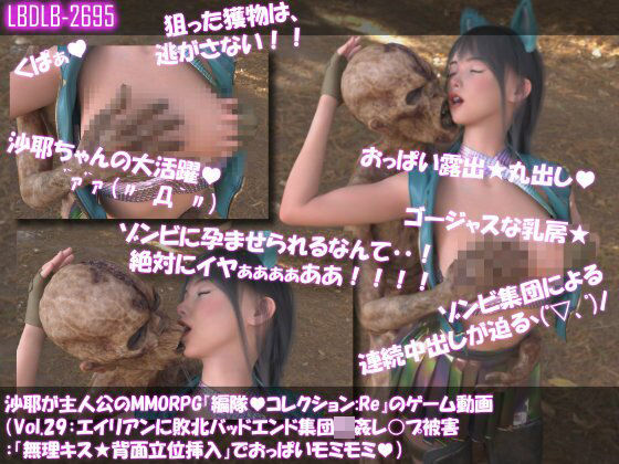 D 758775pl