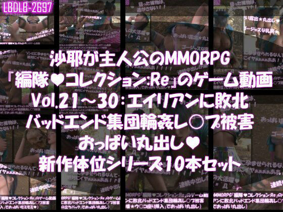 D 759616pl