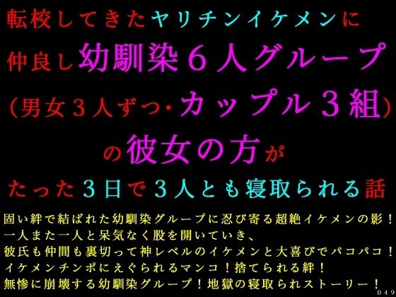 D 759755pl