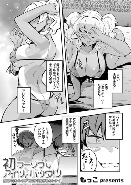 Dmmmg 2262pl
