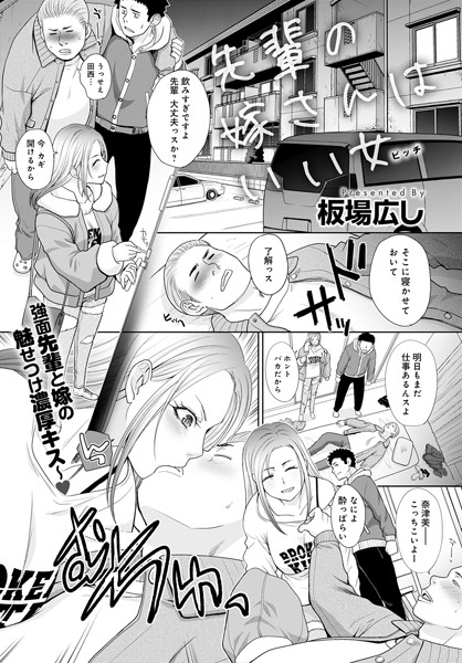 Dmmmg 2693pl