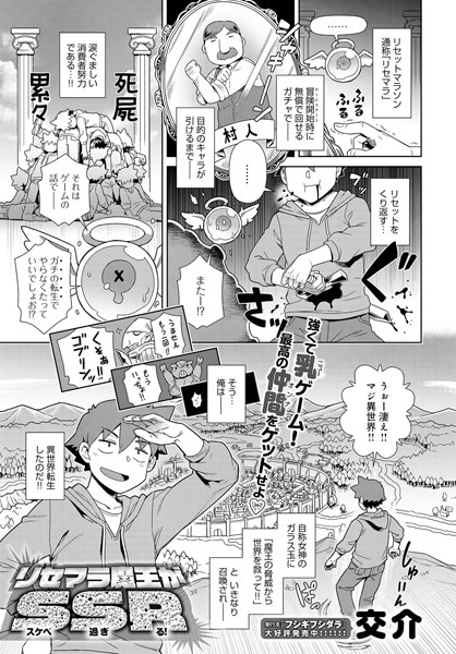 Dmmmg 2983pl