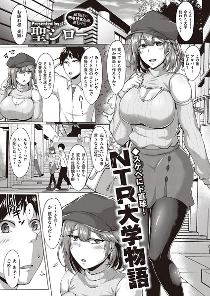 Dmmmg 3455pl