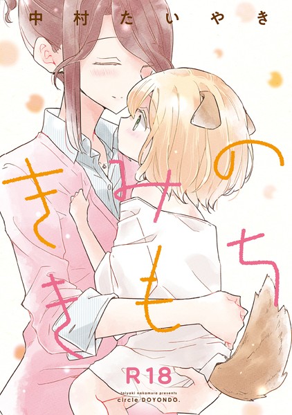 K804annbn02128pl