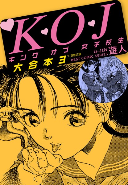 K804annbn03062pl