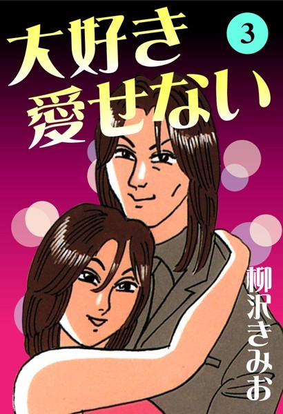 K804annbn03285pl
