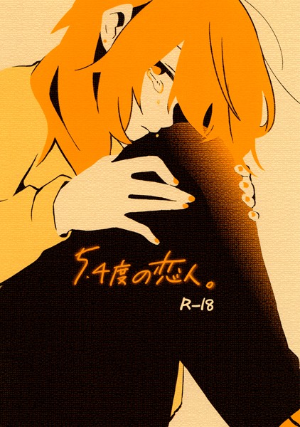 K804annbn03389pl