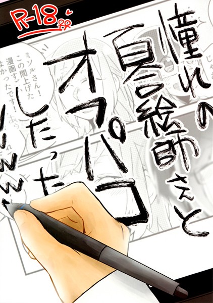 K804annbn03390pl
