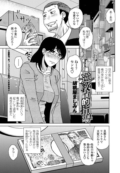 K828askrm00600pl