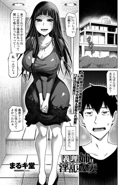 K828askrm00601pl