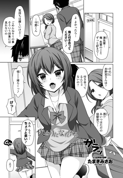 K828askrm00608pl