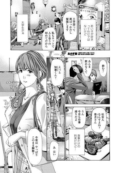 K828askrm00625pl