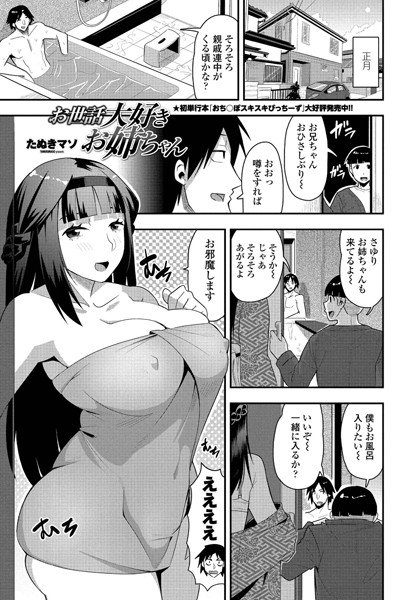 K828askrm00628pl