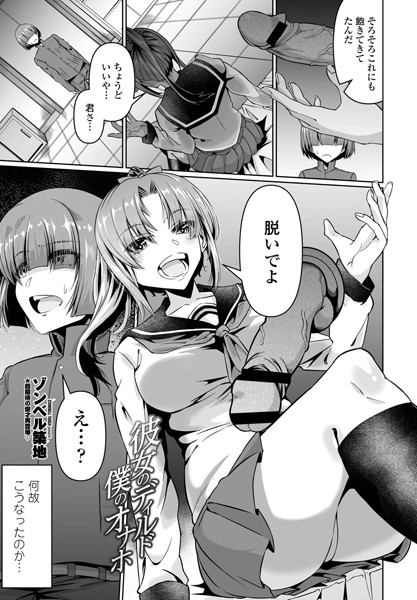 K828askrm00629pl