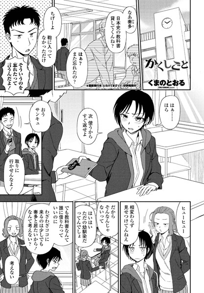 K828askrm00630pl