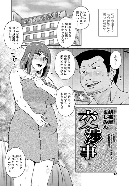 K828askrm00641pl