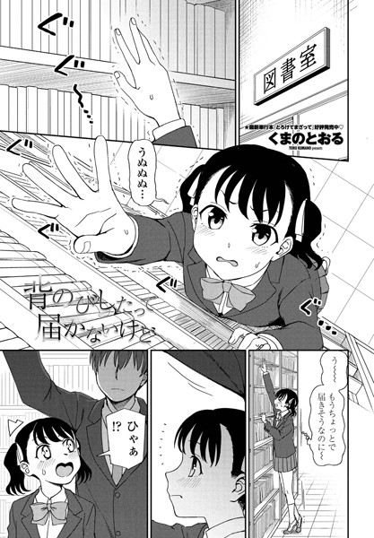 K828askrm00655pl