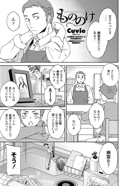 K828askrm00701pl