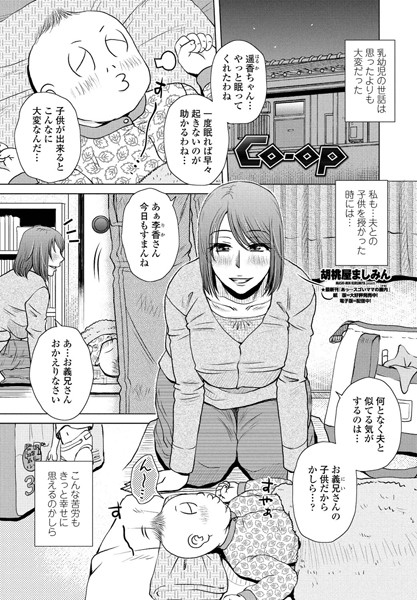 K828askrm00703pl