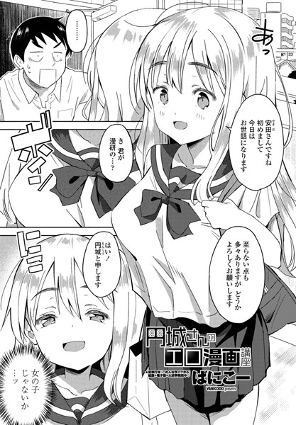 K828askrm00709pl