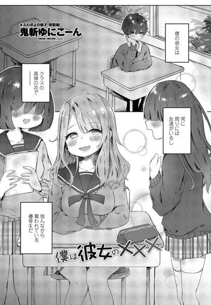 K828askrm00712pl