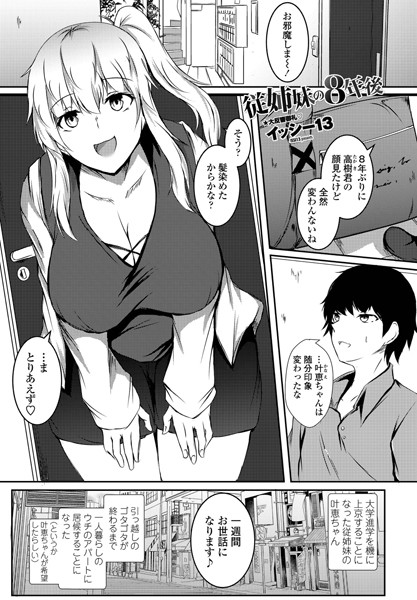 K828askrm00735pl