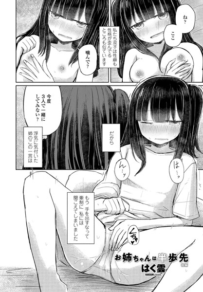 K828askrm00740pl