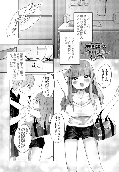 K828askrm00758pl