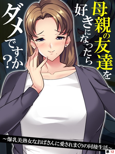 K839akrya00981pl