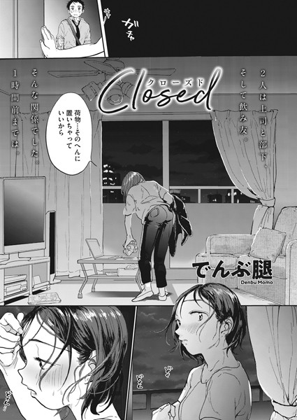 S011akamj00033pl