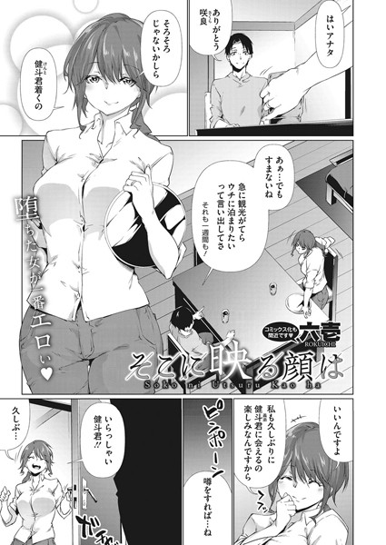 S011akamj00421pl