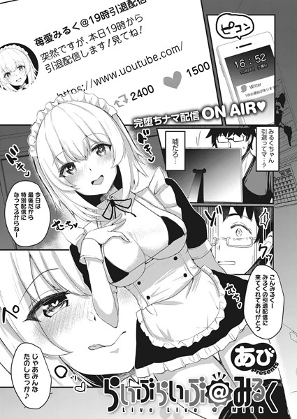 S011akamj00427pl