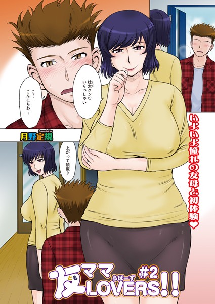 S011akamj00435pl