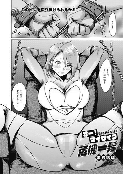 S011akamj00441pl