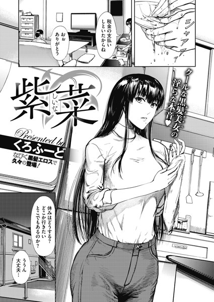 S011akamj00444pl