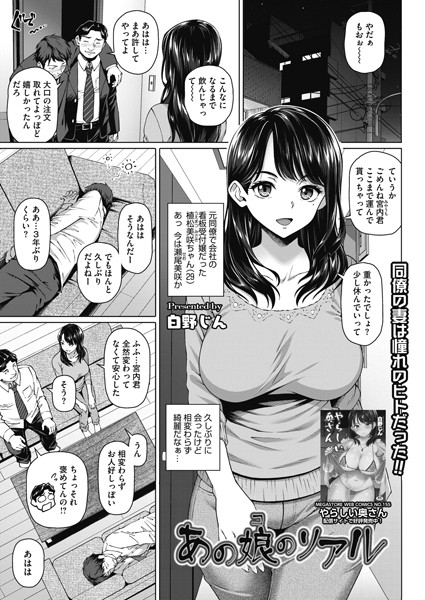 S011akamj00445pl